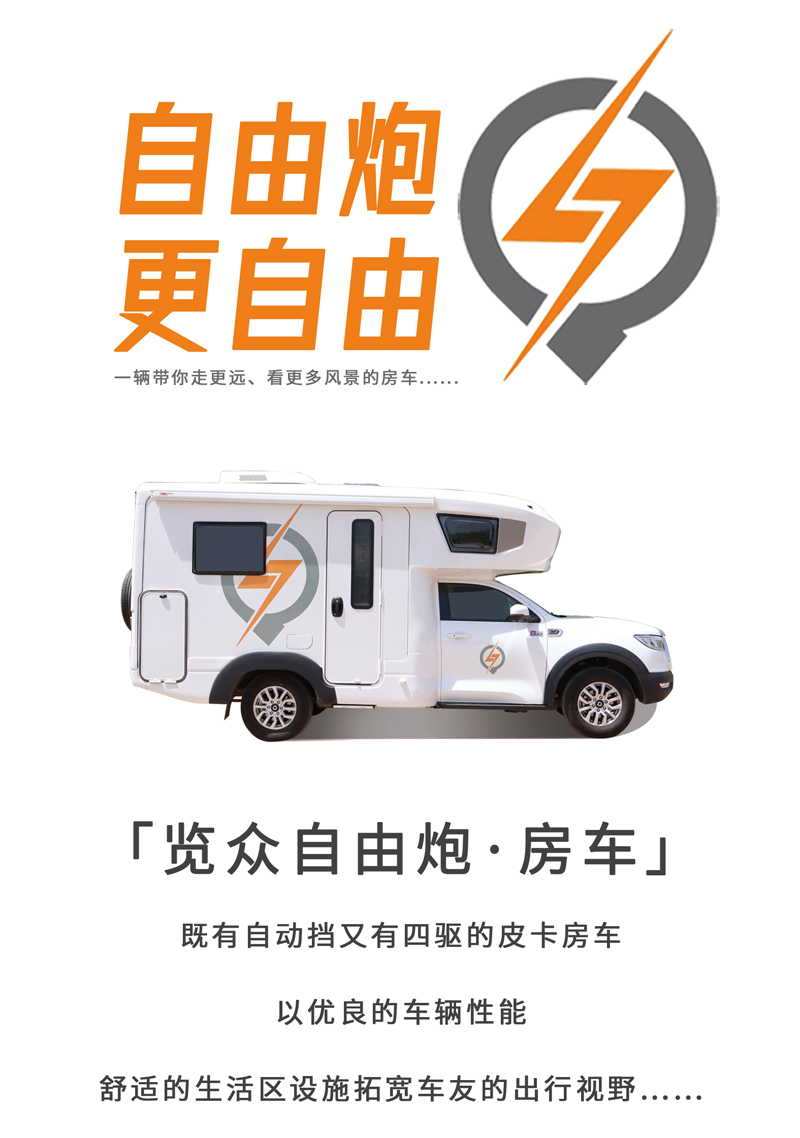 30萬的自動擋四驅房車，還挺好