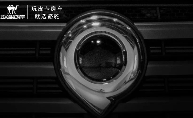 旅居舒適，放肆去野！你想要的TA都有