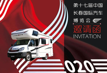這些城市沸騰了，這么多房車要鬧哪樣？