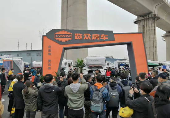 北京房車展訂單不斷，覽眾房車值得選擇