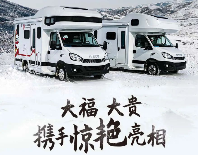 福貴雙至，這價(jià)格你心動了嗎？
